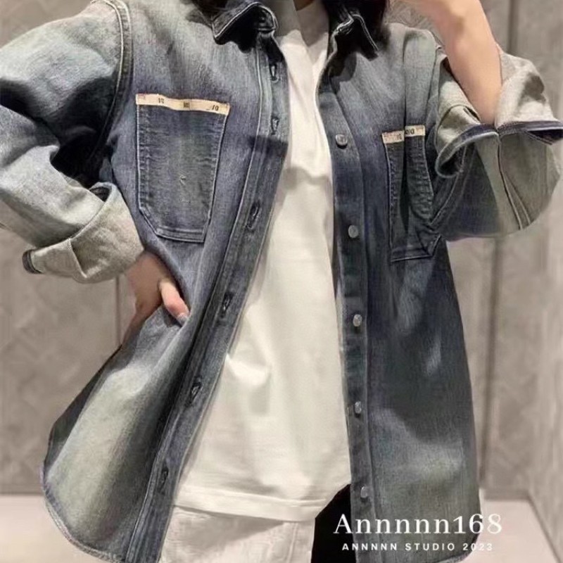 Dior Unisex Denim Jacket