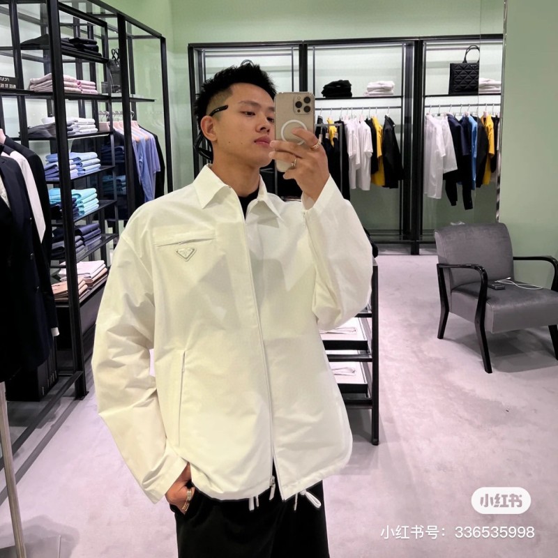 Prada Jacket