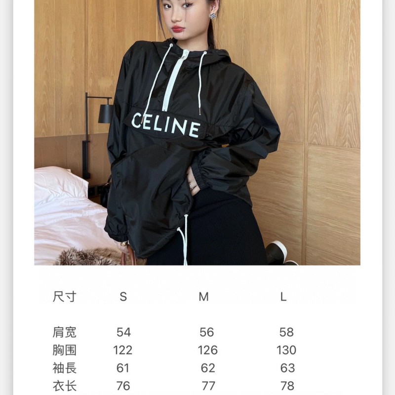 Celine Unisex Hoodie