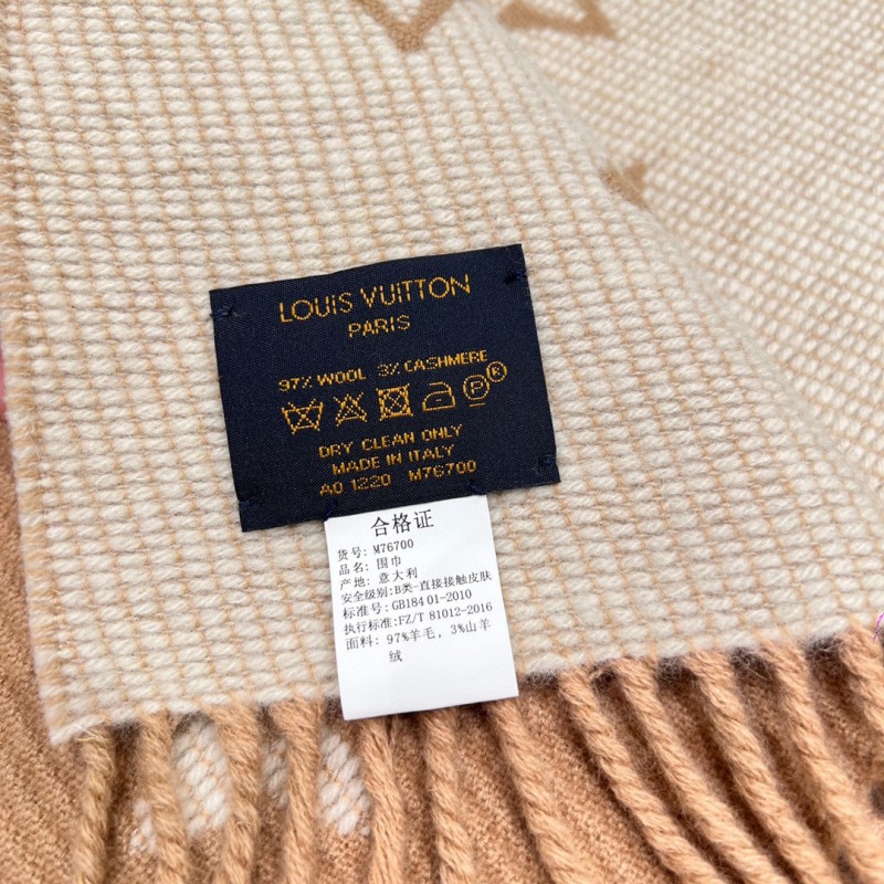 LV Long Scarf