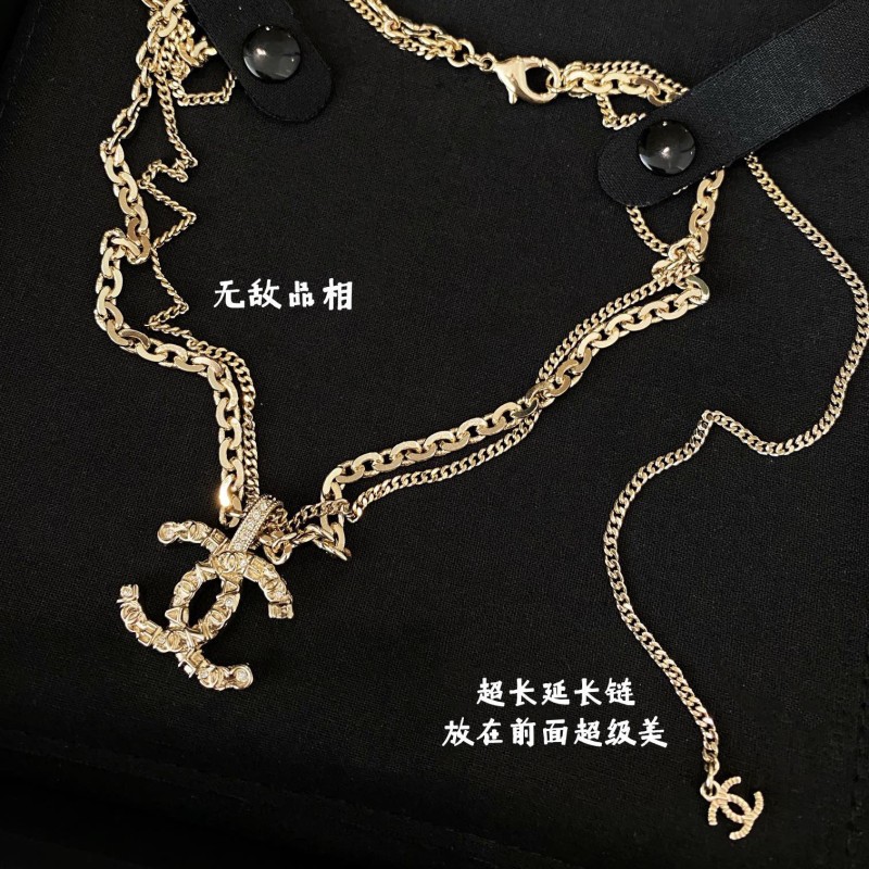 Chanel Necklace