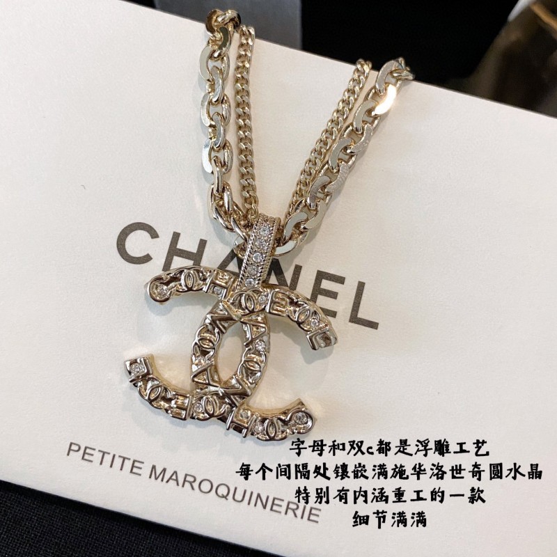 Chanel Necklace