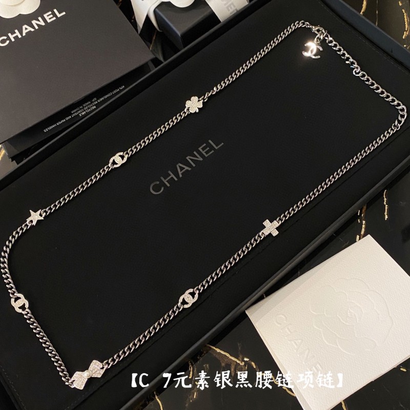 Chanel Necklace