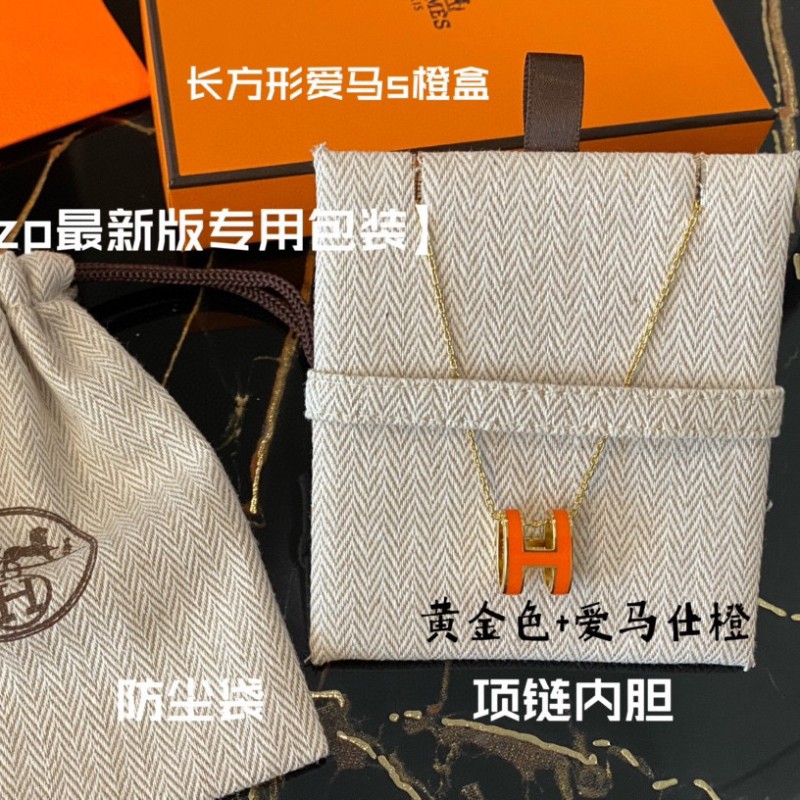 Hermes Necklace