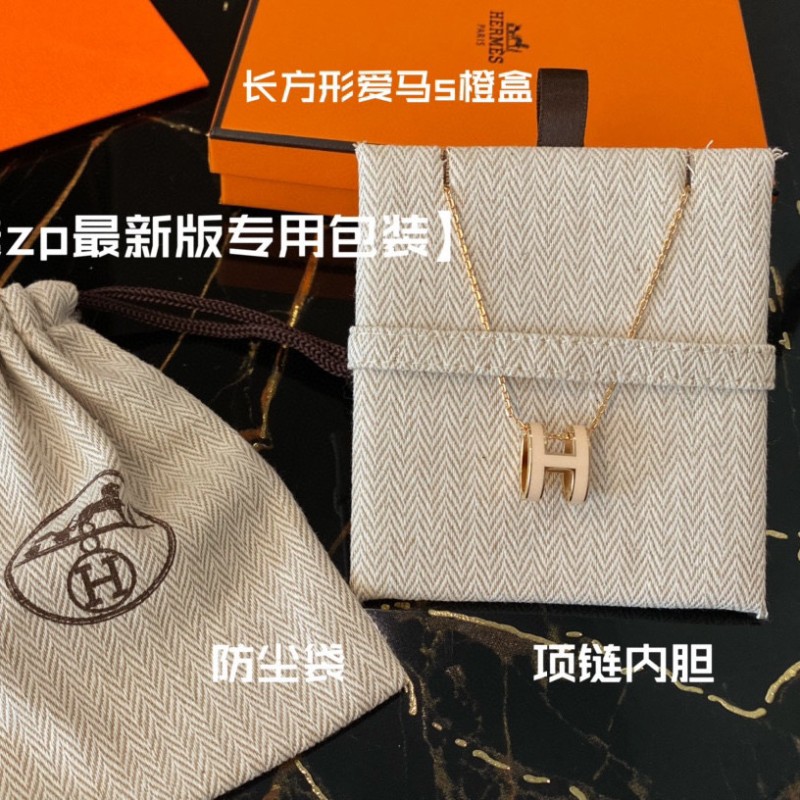 Hermes Necklace