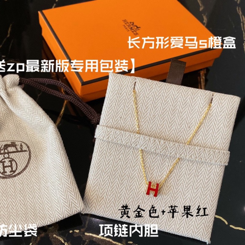 Hermes Necklace