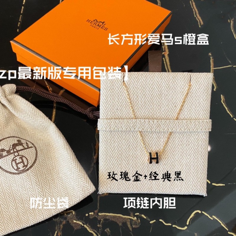 Hermes Necklace