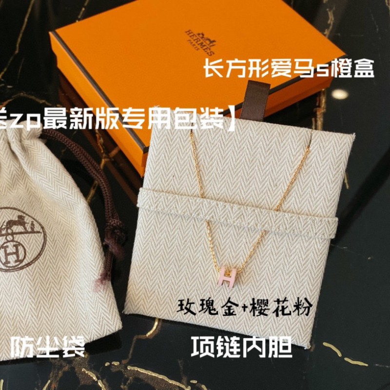 Hermes Necklace