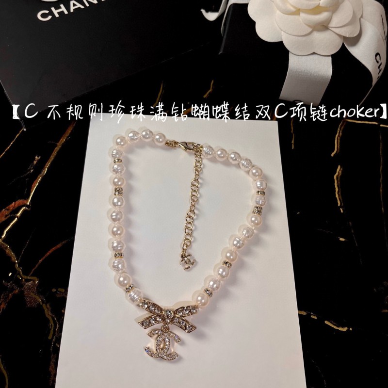 Chanel Necklace