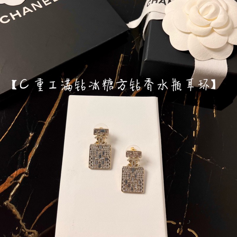 Chanel Earrings