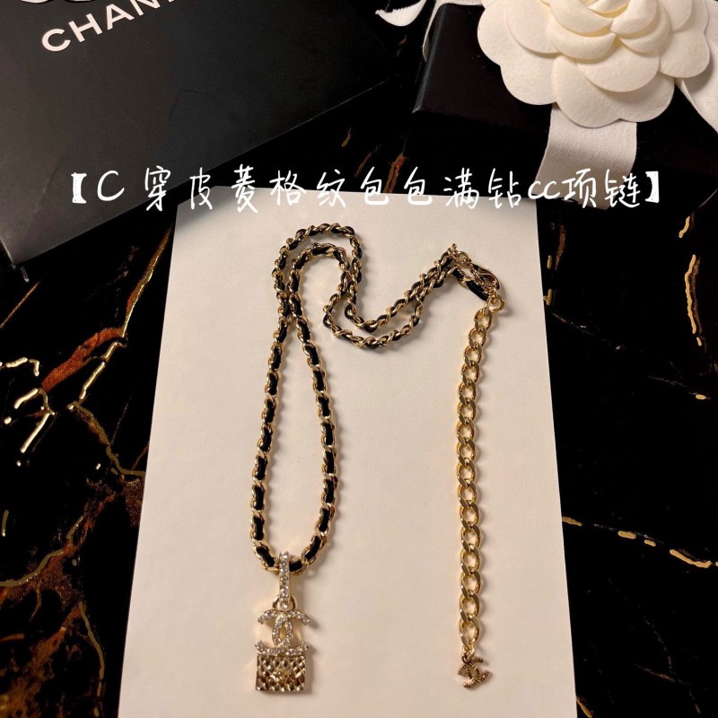 Chanel Necklace