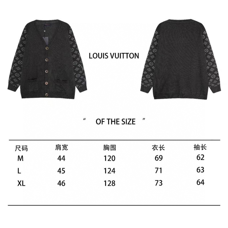 LV Unisex Cardigan Jacket