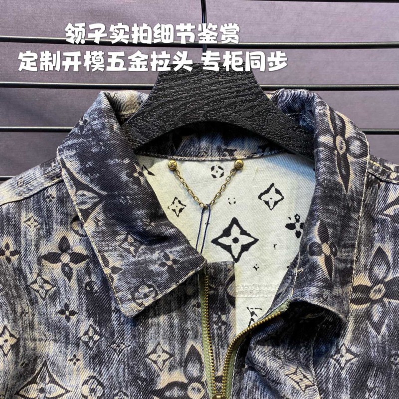 LV Unisex Denim Jacket