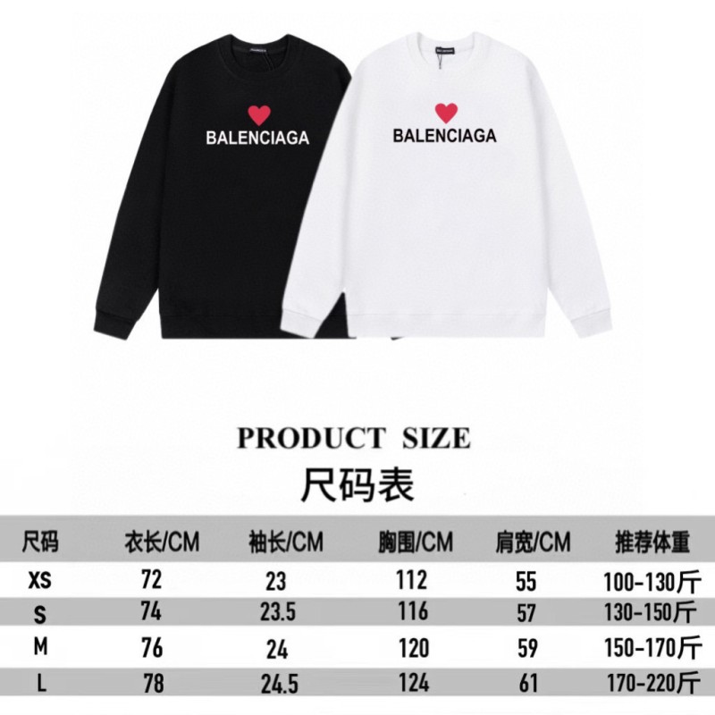 Balenciaga Unisex Sweater