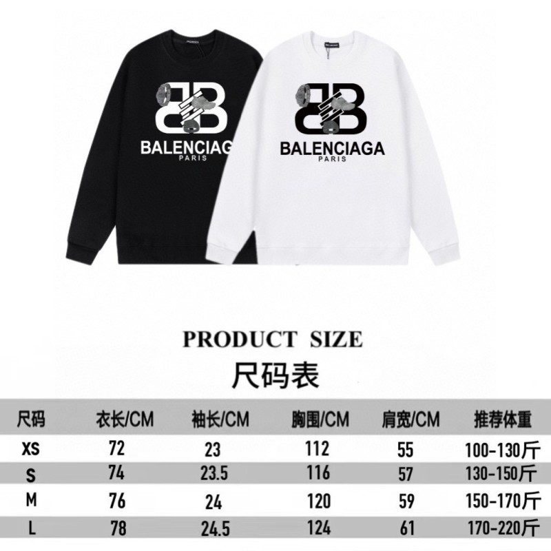 Balenciaga Unisex Sweater