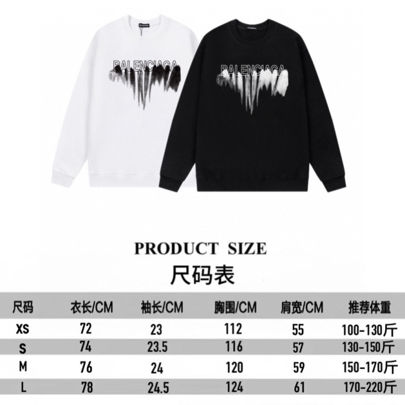 Balenciaga Unisex Sweater