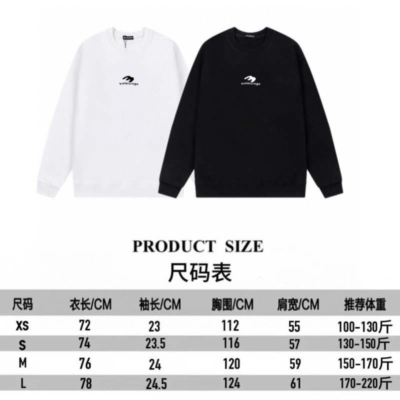 Balenciaga Unisex Sweater