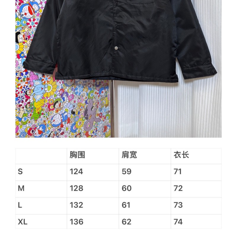 Dior Unisexb Jacket