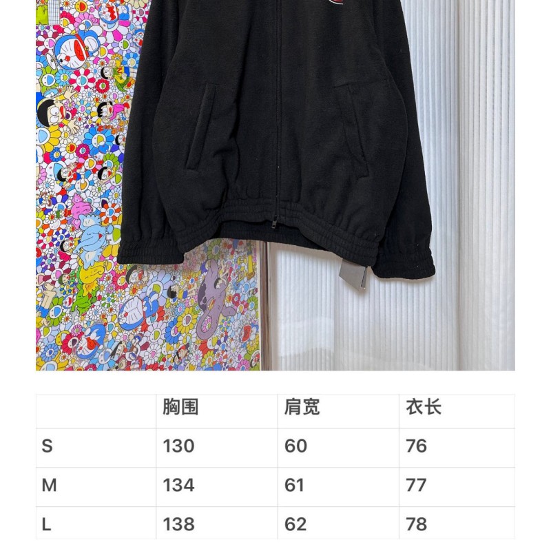 Balenciaga Unisex Jacket