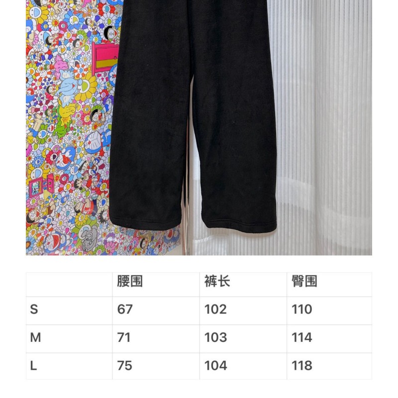 Balenciaga Unisex Long Pants