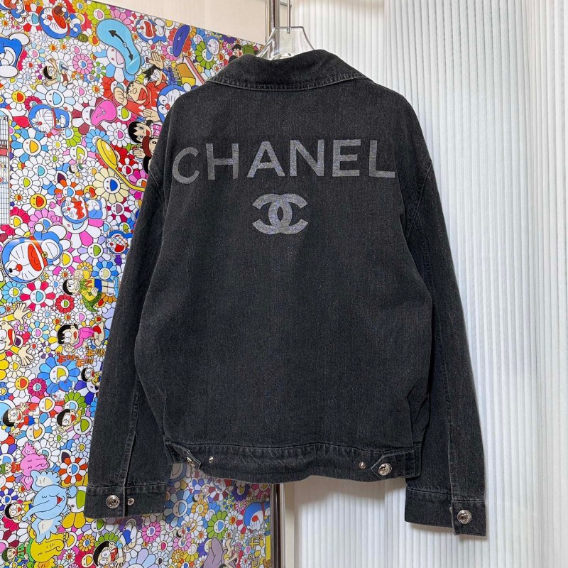 Chanel Unisex Jeans Jacket