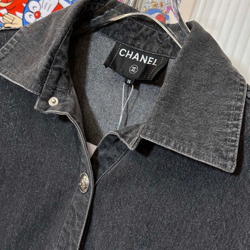 Chanel Unisex Jeans Jacket