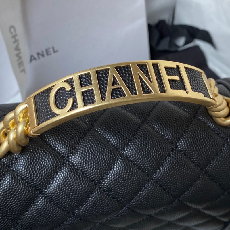 Chanel Leboy23