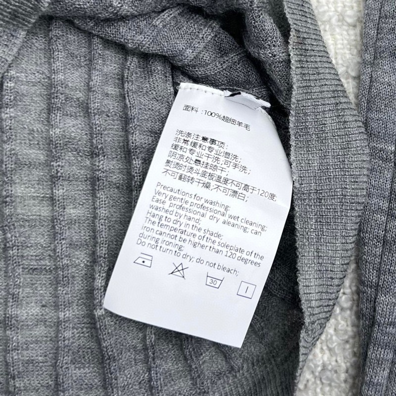 Prada Cardigan