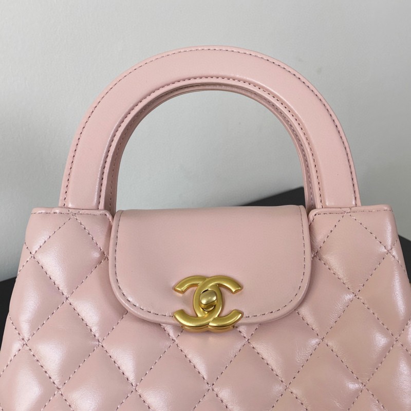 Chanel  23K Kelly Nano