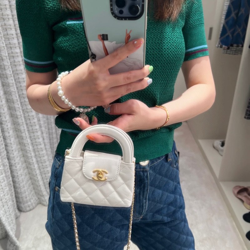 Chanel  23K Kelly Nano