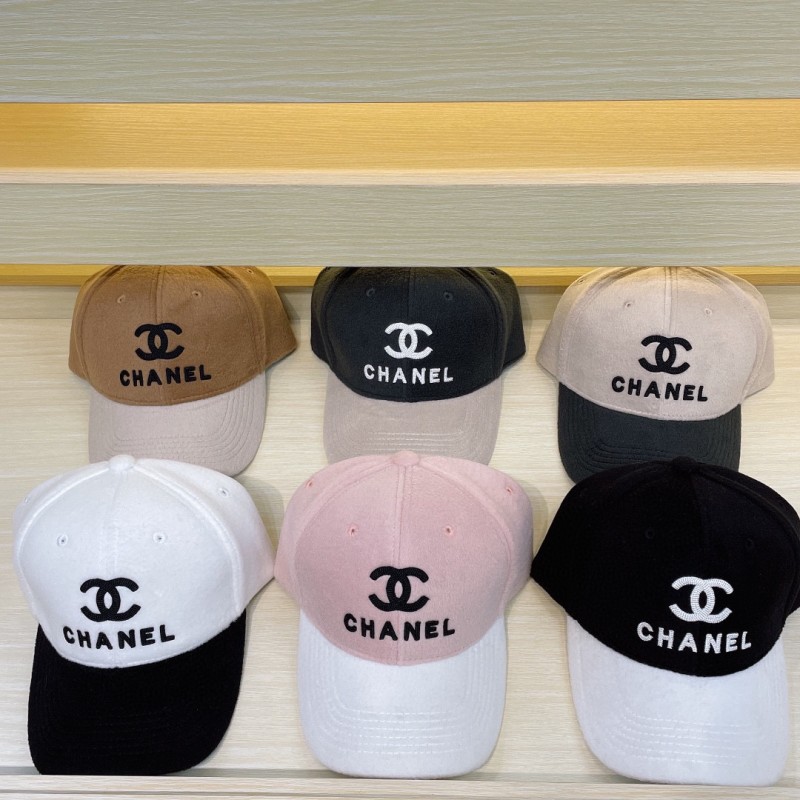 Chanel Cap