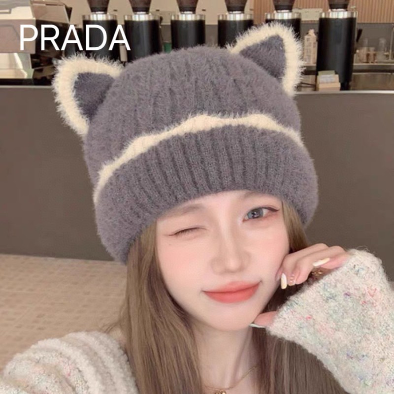 Prada Beanie Hat