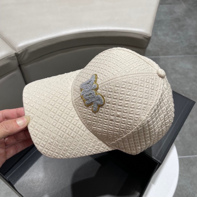 Dior Cap