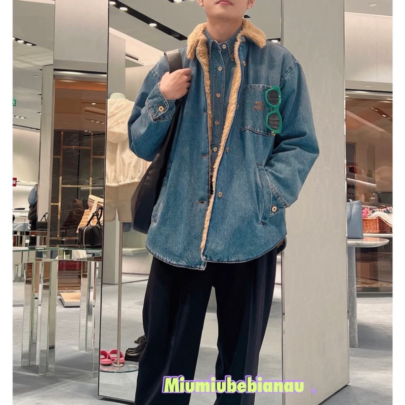 MiuMiu Unisex Denim Jacket