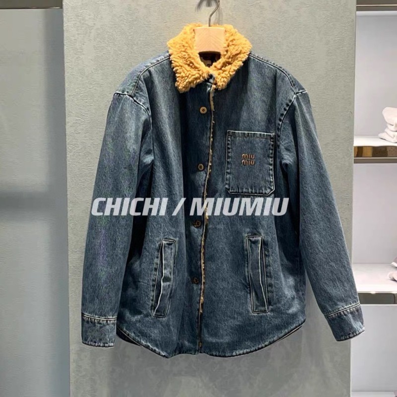 MiuMiu Unisex Denim Jacket