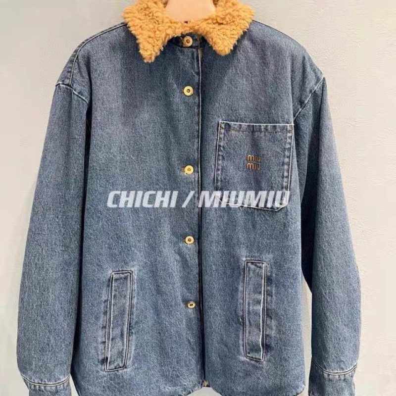 MiuMiu Unisex Denim Jacket