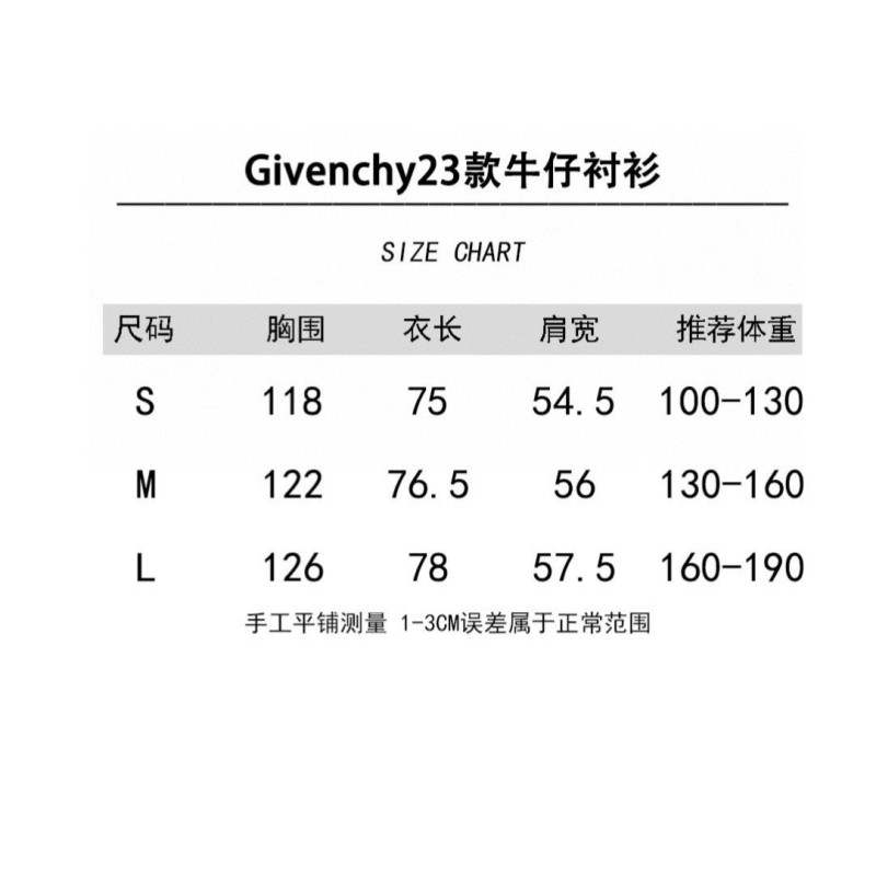 Givenchy Unisex Denim Shirt