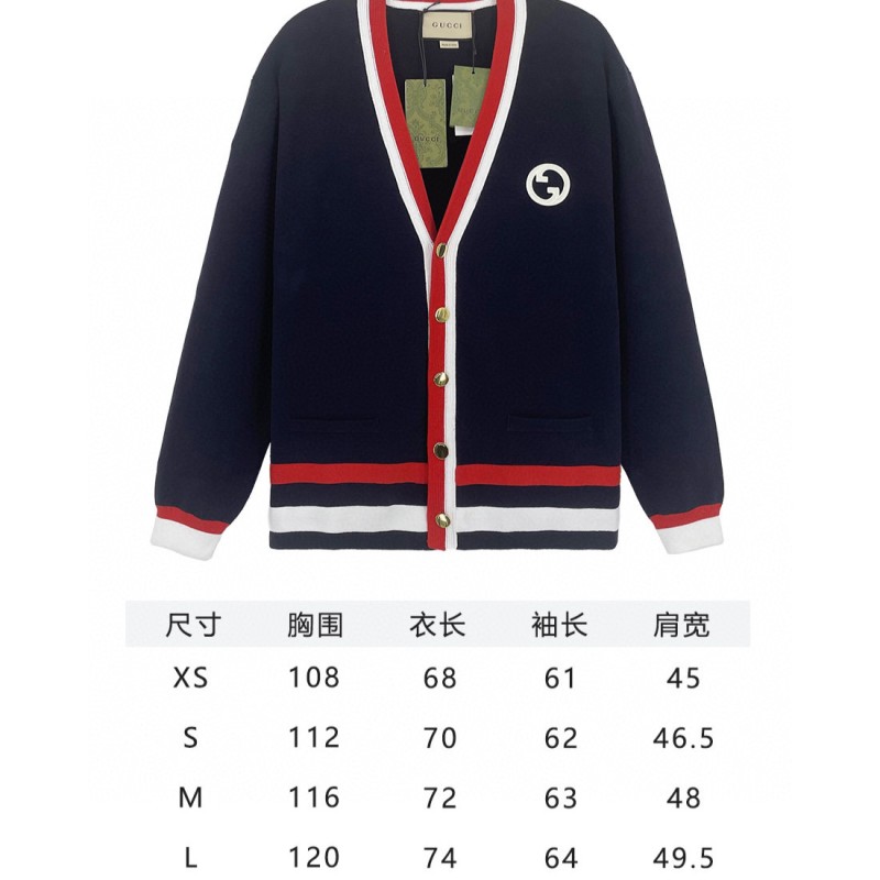 Gucci Unisex Cardigan