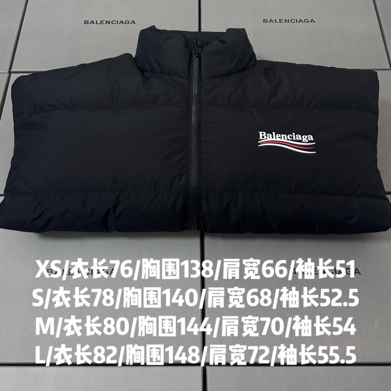 Balenciaga Unisex Down Jacket