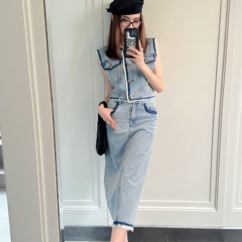 Prada Jeans Set Wear