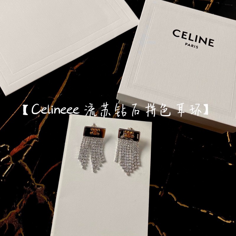 Celine Earrings