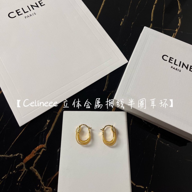 Celine Earrings