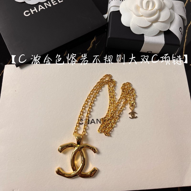 Chanel Necklace