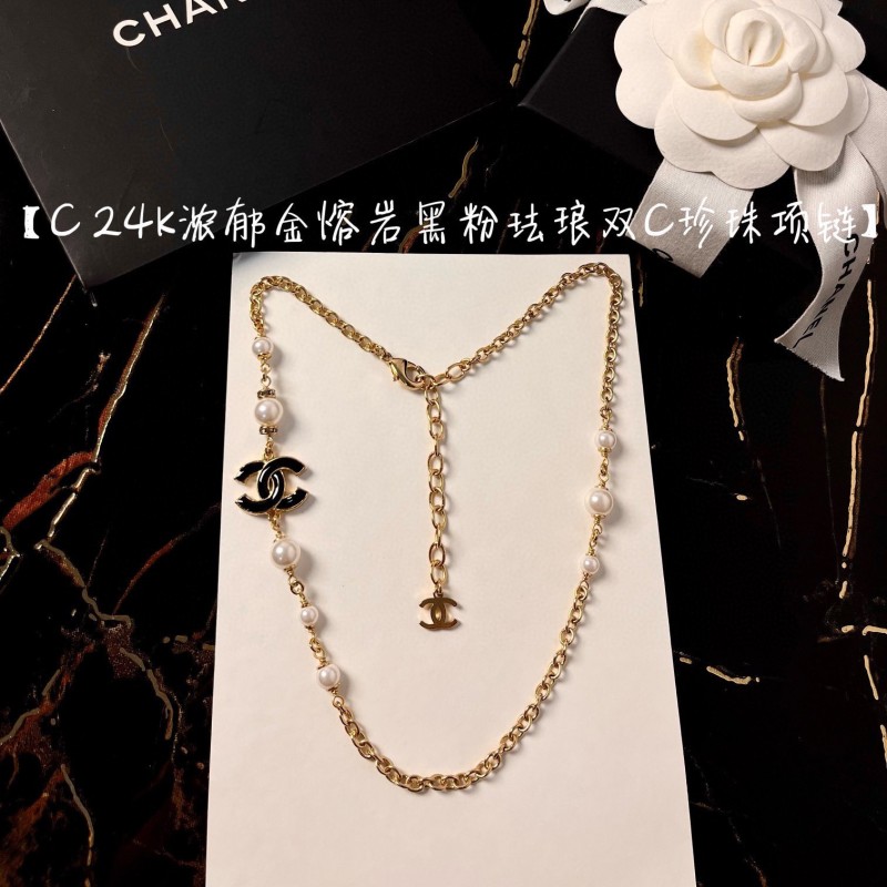 Chanel Necklace