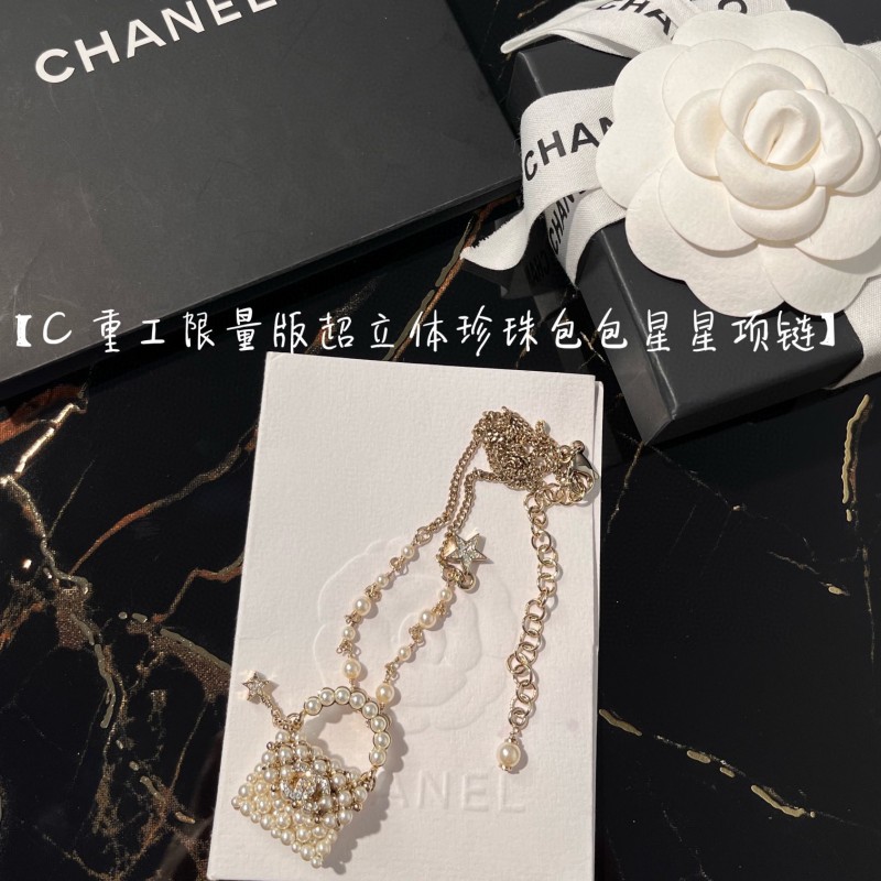 Chanel Necklace