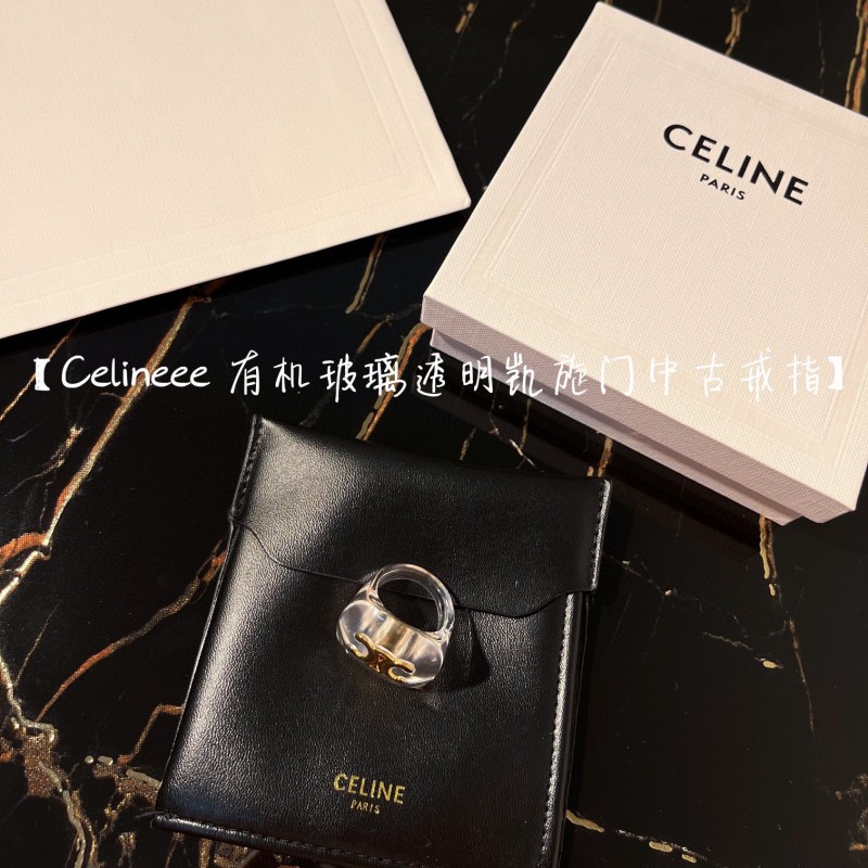 Celine Ring 