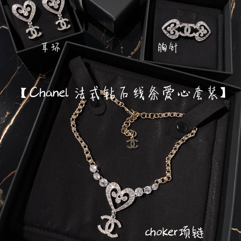 Chanel Earrings