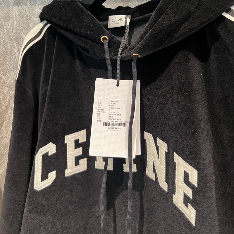 Celine Hoodie