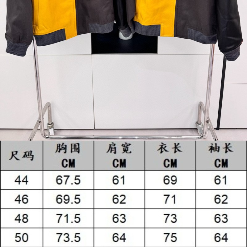 LV Unisex Jacket