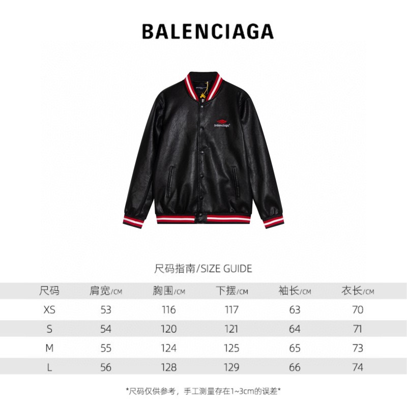 Balenciaga Unisex Jacket